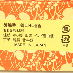 Oika Gokorika Tsurushi Shichizumi 500G紙盒Irika 0671 Tamakido Gyokusyodo