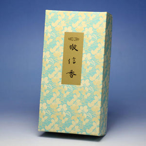 Royal Xiangxiangxiang Xiangxiang 500g carton entering 焼 焼 0701 Yuchu Hall gyokusyodo