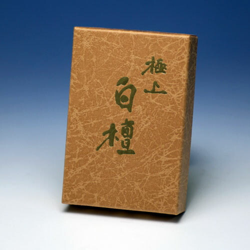 작은 상자에 새겨진 백단 25g, 번트 향 722 baieido