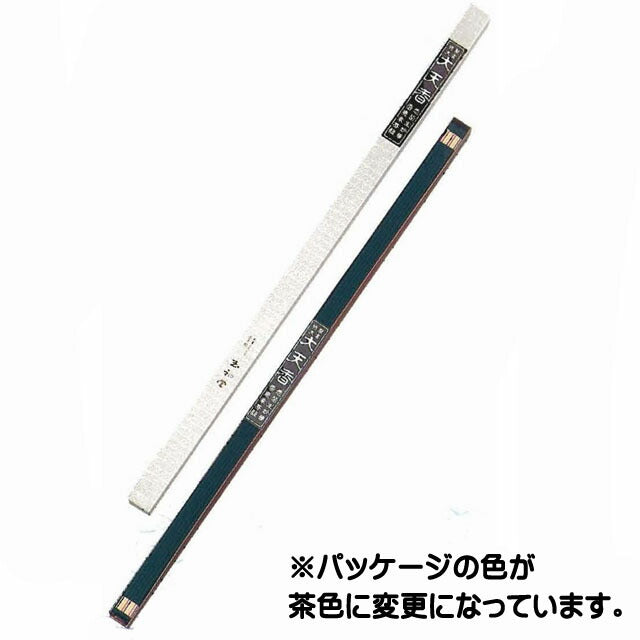 Temple incense special Omiya Otenka Incense Incense Incense 0821 Tamahatsudo [domestic shipping only]
