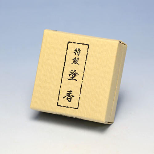 特製 塗香 紙箱 15g入 0831 玉初堂 抹香