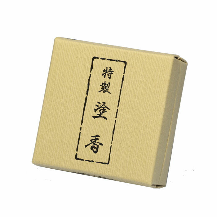 特製 塗香 紙箱 15g入 0831 玉初堂 抹香