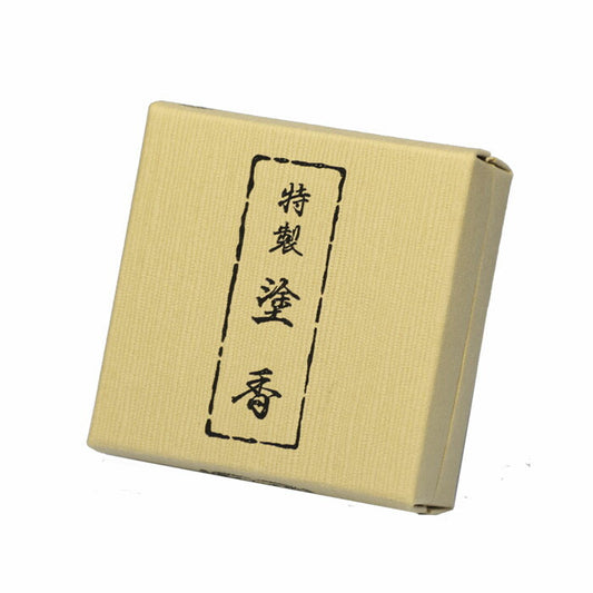 Special coating carton 15g enter 0831 Yuchu Tang wiper