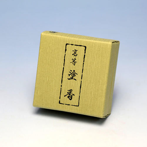 Более высокая картонная картонная коробка 15G введите 0833 Yuchu Tang Wiper
