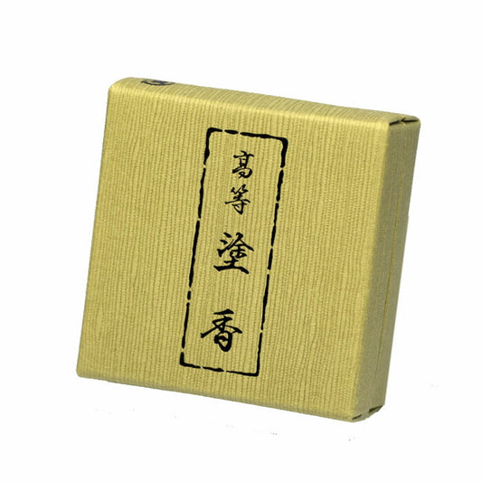 Higher Tu incense carton 15g enter 0833 Yuchu Tang wiper