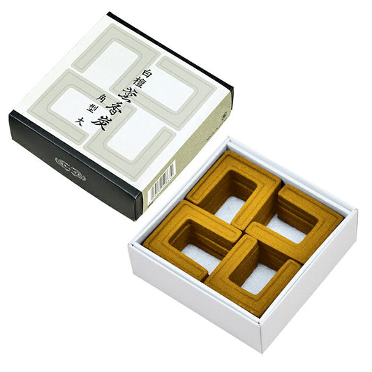 Kaoru Sandalwood 45 x 48mm square size 20 pieces Charcoal 0863 Tamatsukido