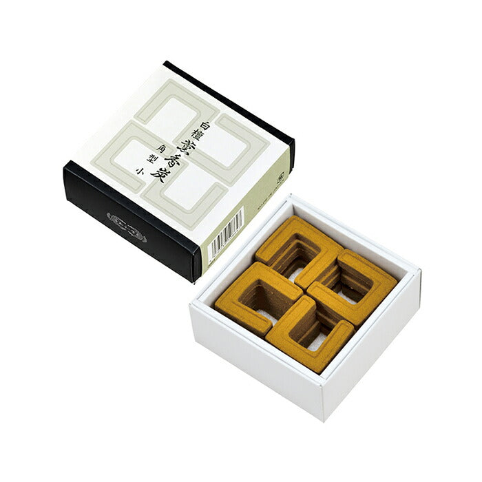 白檀 薫香炭 33×31mm 角型 小20枚入 香炭 0864 玉初堂【domestic shipping only】