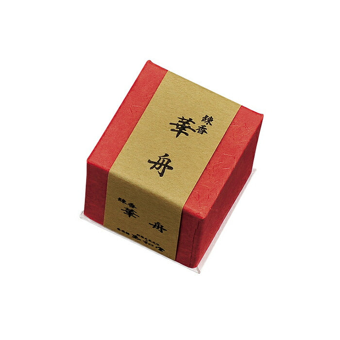 練香 華舟 30粒入 0453 玉初堂