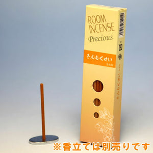 Room Insense Precious Kinmokusei (Kanagi oshagatis) Ocar Kaishido Hatsudo 5515