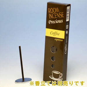 ルームインセンス プレシャス Coffee espresso お香 線香 5516 玉初堂