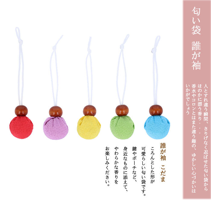 Who is the sleeve Kodama Scent Bag 510194 Shoeido [domestic shipping only]