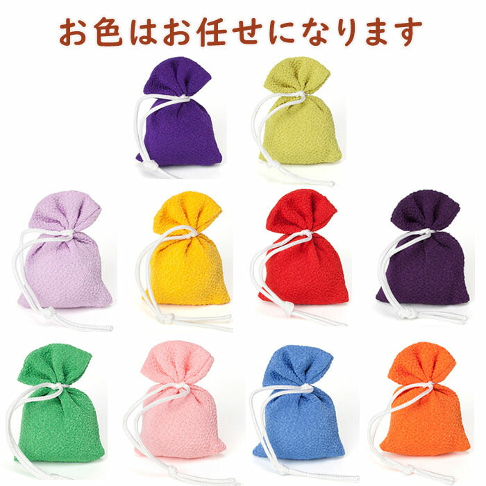 かおり籠 筒形 格子 白 匂い袋 松栄堂 515177【domestic shipping only】
