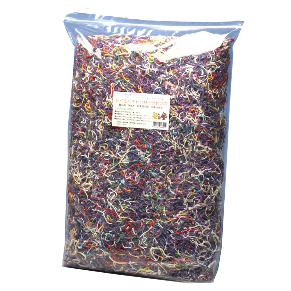らくらくチャッカー 徳用サイズ（1kg） 着火剤 163-51 火種 東海製蝋【domestic shipping only】