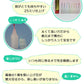 天使的纳米达迷你蜡烛171-52蜡烛tokai蜡