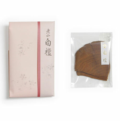 老山 白檀 重 10g詰 お香 317152 松栄堂