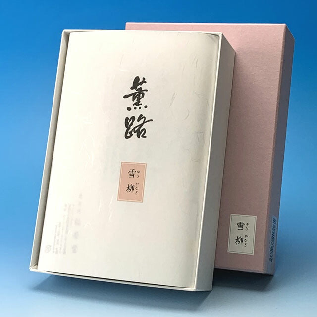 薫路 雪柳 渦巻型60枚入 お香 111622 松栄堂