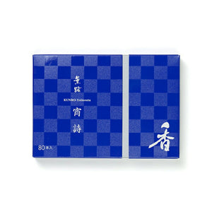 Kaoru Road Night Poet Stick type 80 incense 111924 Matsueido SHOYEIDO