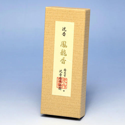 Серия роскошных продуктов Agarwood Horyuo Благовония Кроткая розовая бумажная коробка палочки ладан. 246 baieido