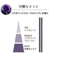 향수 향, 꽃 꽃, 보라색, 긴 크기 40 조각, 향, 향, 향 스틱, 30007 Nippon Kodo