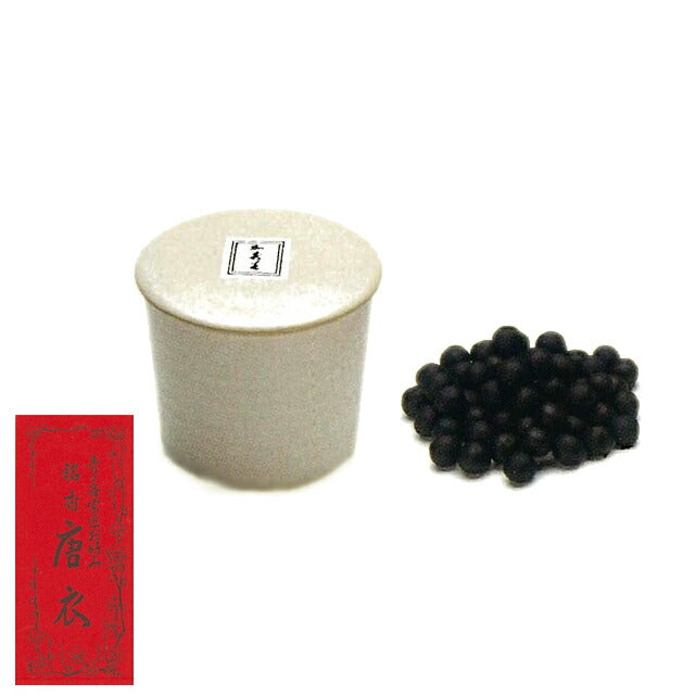 練香 唐衣（藪内家 青々斎宗匠御好）壷入 30g 234343 松栄堂