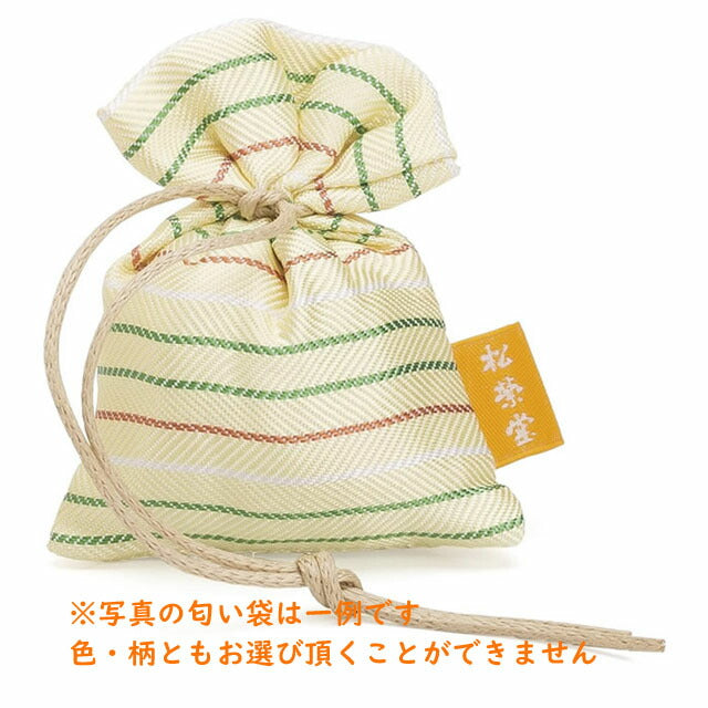 匂い袋 誰が袖 薫 5個入 511215 松栄堂