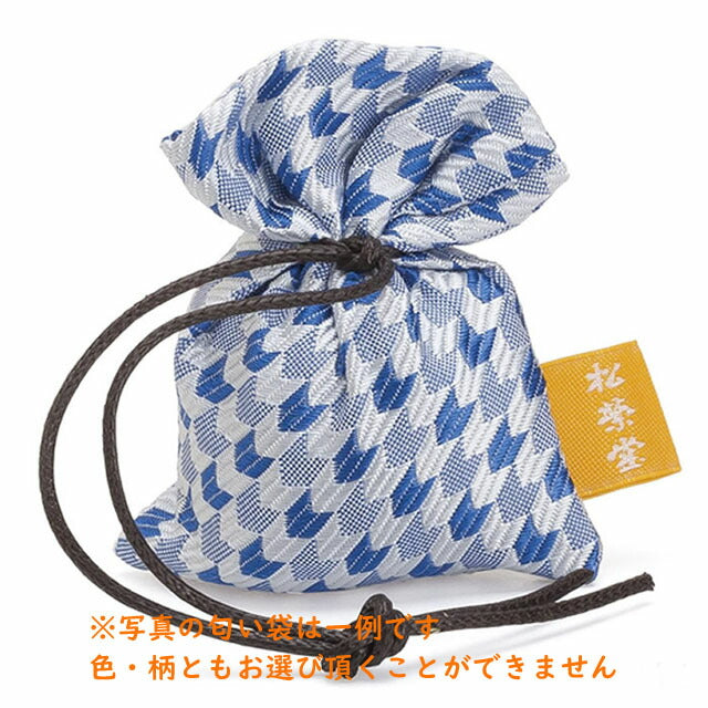 匂い袋 誰が袖 薫 5個入 511215 松栄堂