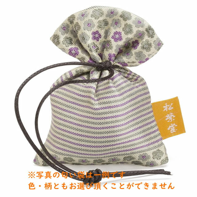 匂い袋 誰が袖 薫 2個入 511212 松栄堂