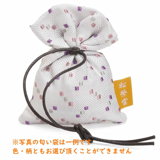 匂い袋 誰が袖 薫 2個入 511212 松栄堂