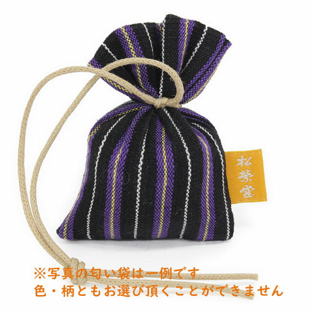 匂い袋 誰が袖 渡 ルリック 1個入 518203 松栄堂