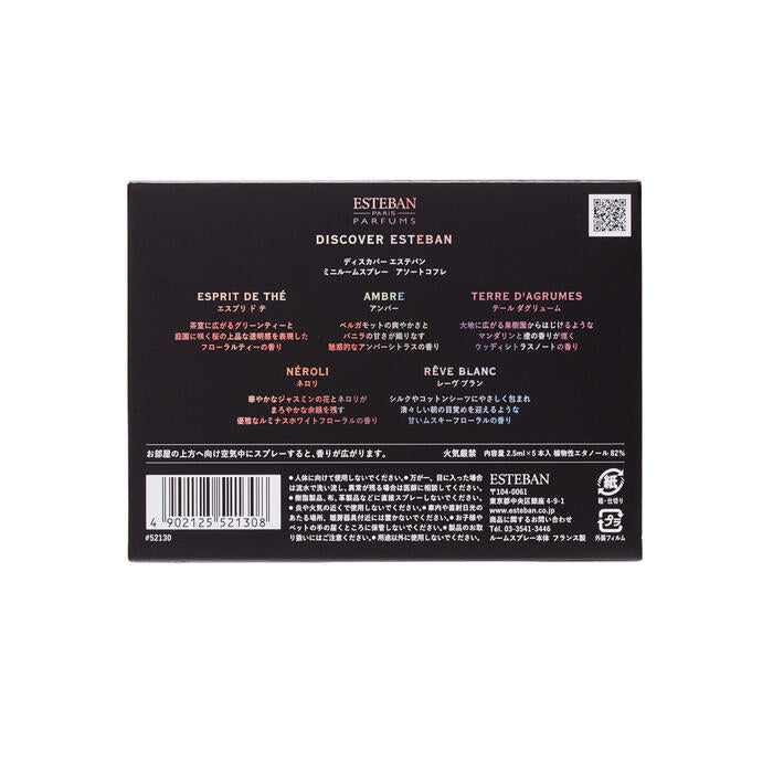 "Discover ESTEBAN" Mini Room Spray Coffret 52130 Nihon Kodo