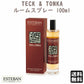 Tekke Tonka Room Spray 100ml 53237 Nihon Kodo