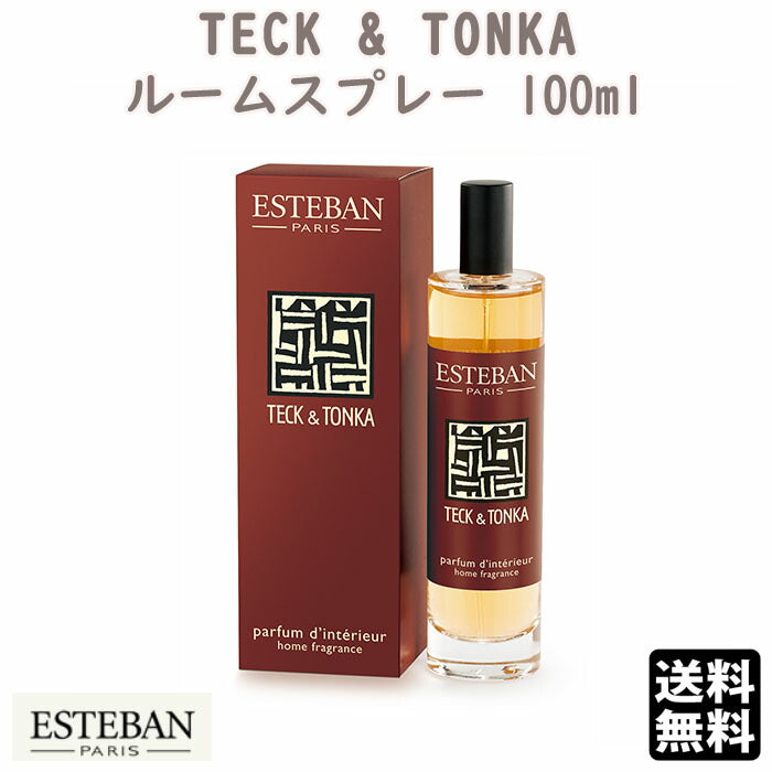 Tekke Tonka Room Spray 100ml 53237 Nihon Kodo