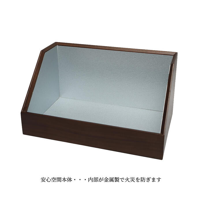 Reliable space WOOD set Made in Japan Made in Japan [DOMESTIC SHIPPING ONLY]
