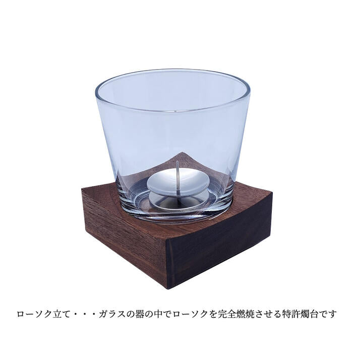 Reliable space WOOD set Made in Japan Made in Japan [DOMESTIC SHIPPING ONLY]