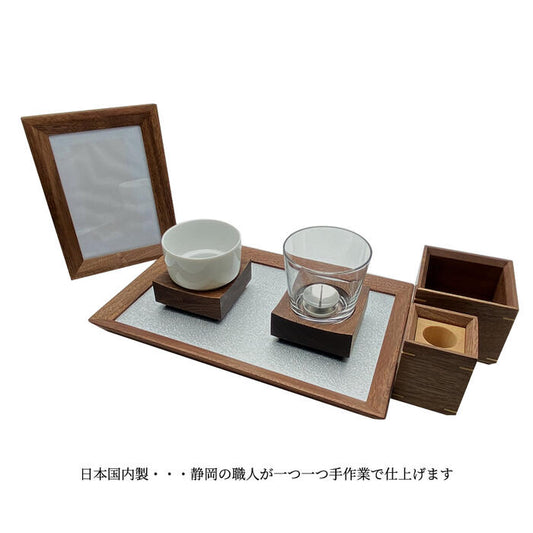 Reliable space Plate set Made in Japan Made in Japan [DOMESTIC SHIPPING ONLY]