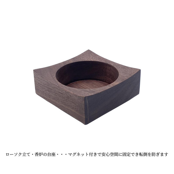 Reliable space Plate set Made in Japan Made in Japan [DOMESTIC SHIPPING ONLY]