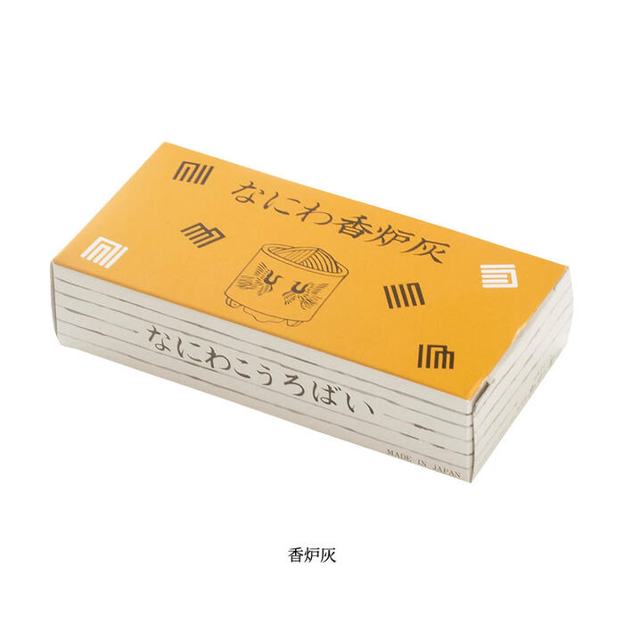 Reliable space Plate set Made in Japan Made in Japan [DOMESTIC SHIPPING ONLY]