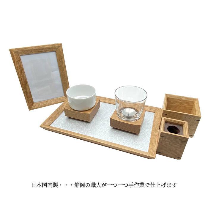 Reliable space Plate set Made in Japan Made in Japan [DOMESTIC SHIPPING ONLY]