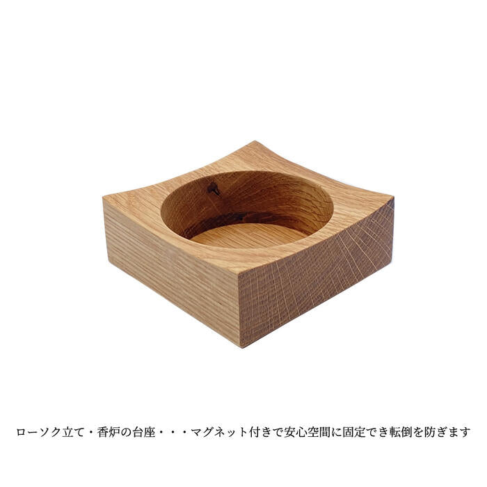 Reliable space Plate set Made in Japan Made in Japan [DOMESTIC SHIPPING ONLY]