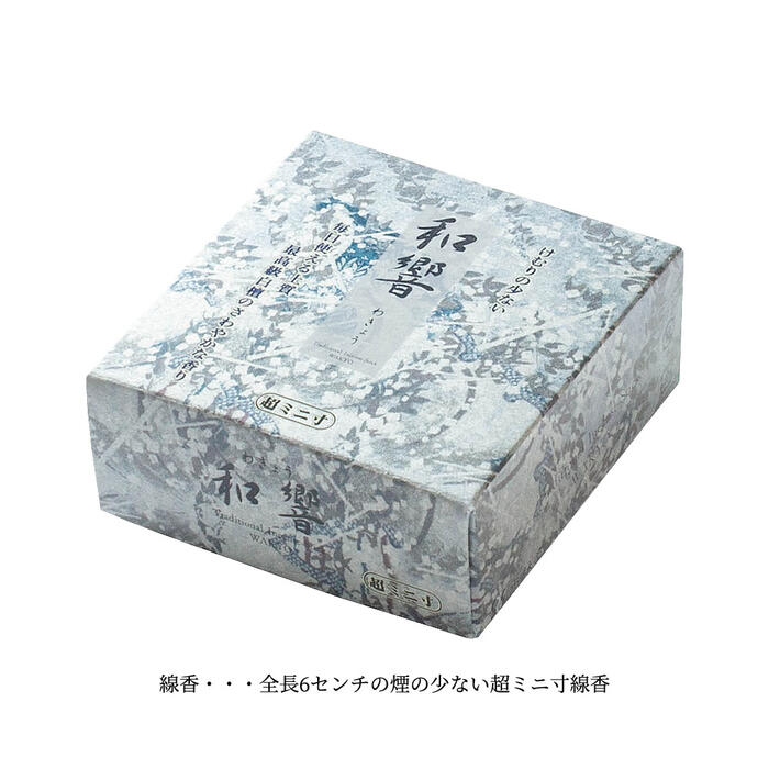 Reliable space Plate set Made in Japan Made in Japan [DOMESTIC SHIPPING ONLY]