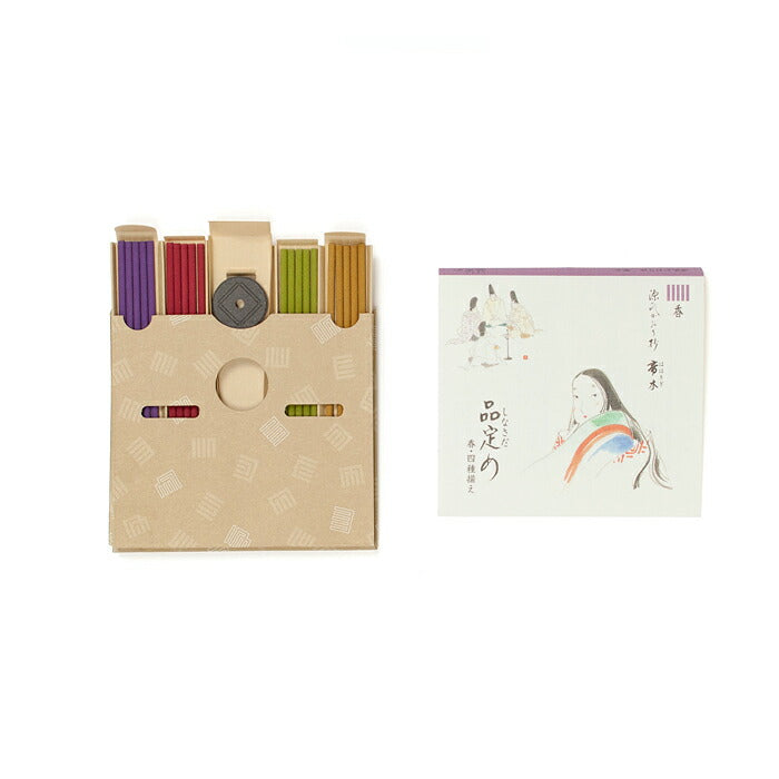 源氏かおり抄 帚木 品定め Incense  621720 松栄堂