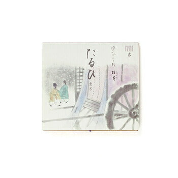 源氏かおり抄 椎本 たるひ Incense  623201 松栄堂