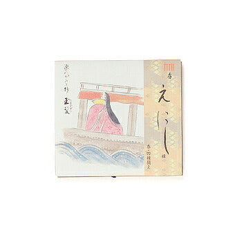 源氏かおり抄 玉鬘 えにし Incense  624301 松栄堂