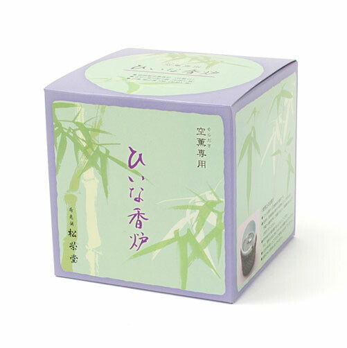 不需要灰的空薰香炉718311松荣堂