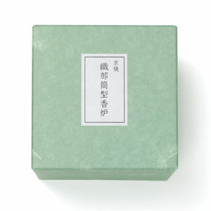 Oceana (incense burner for Sky Kaoru) Kyoyaki Organizer Type Ocaro 724921 Matsueido SHOYEIDO [DOMESTIC SHIPPING ONLY]