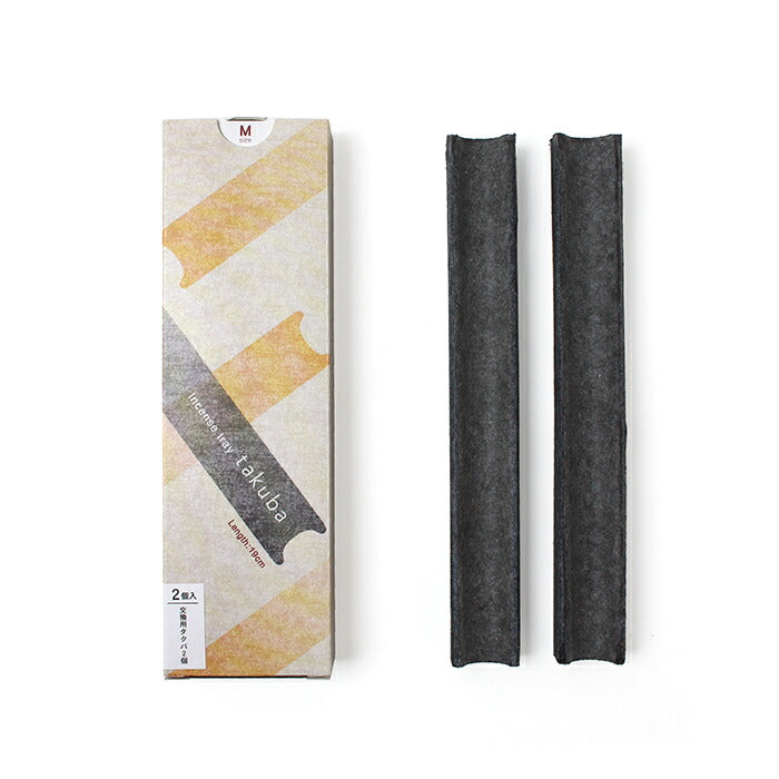 Incense Tray Takuba 19cm Replacement 2 Pieces Incense Dishes 736508 Shoeido