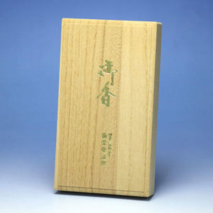 奢侈品系列特殊選擇五種禮品的Paulownia盒子910 Umeido