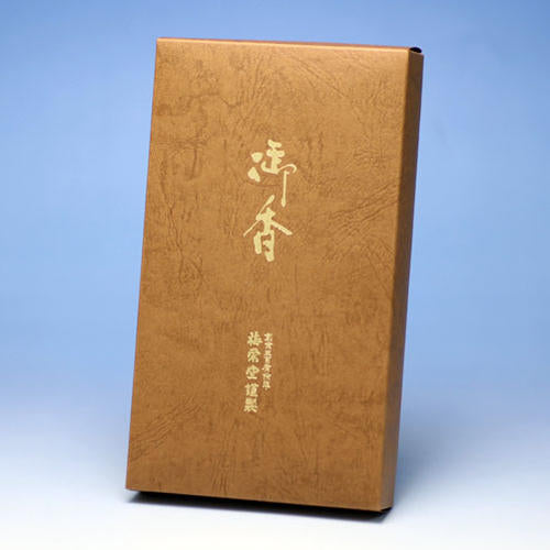 高級品シリーズ 特撰五種詰合せ桐箱 線香 贈答用 910 梅栄堂 – 明りと