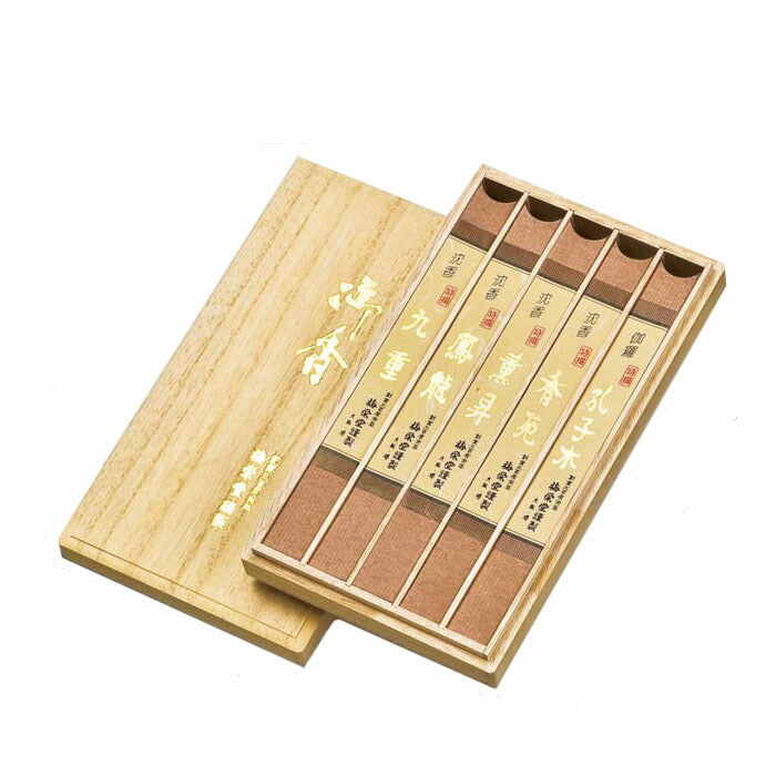 Серия роскошных продуктов Специальный ассортимент 5-го типа Paulownia Box, Stare Starkers, подарок 910 baieido