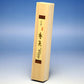 Luxury Product Series Special Koen Medium Size 1 Grab Upper Paulownia Box Incense Stickers 951 baieido